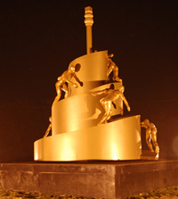pm_trophy